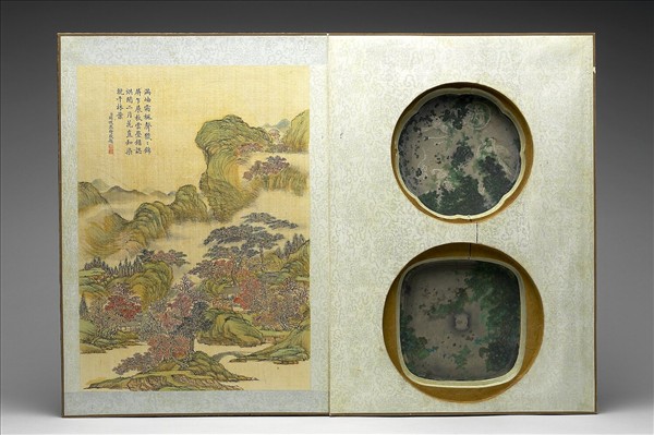 〈西清續鑑‧乙編‧第四十五冊〉鏡匣