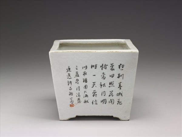 粉彩花鳥圖四方花盆
