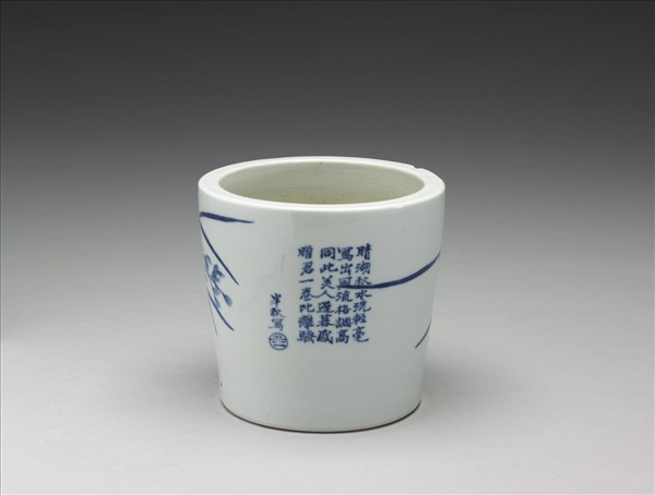 青花蘭花紋花盆