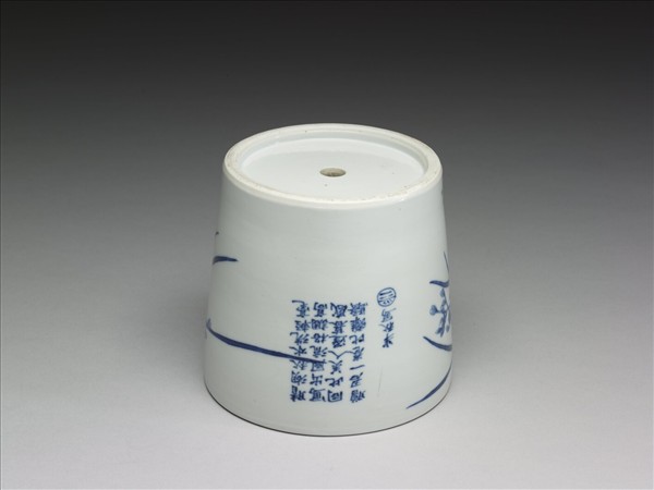 青花蘭花紋花盆