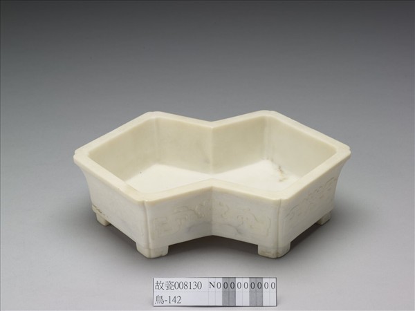 白石夔龍紋八方花盆