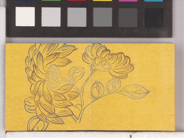 御筆怡情宣翰 冊