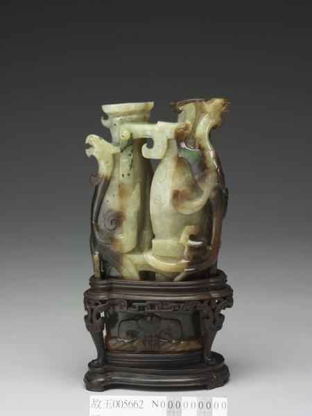 玉鳥獸紋雙連瓶