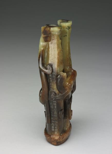 玉鳥獸紋雙連瓶