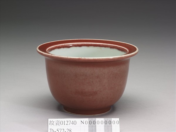 銅紅釉盆
