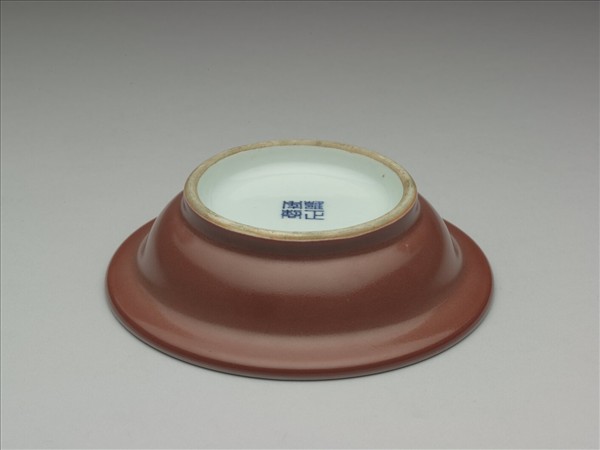 銅紅釉盆托