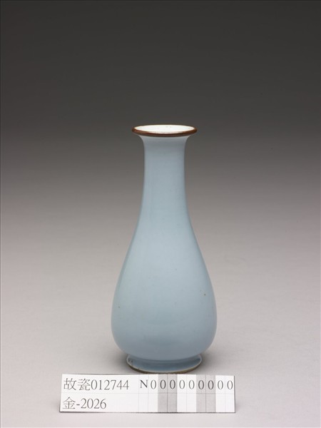 天青釉瓶