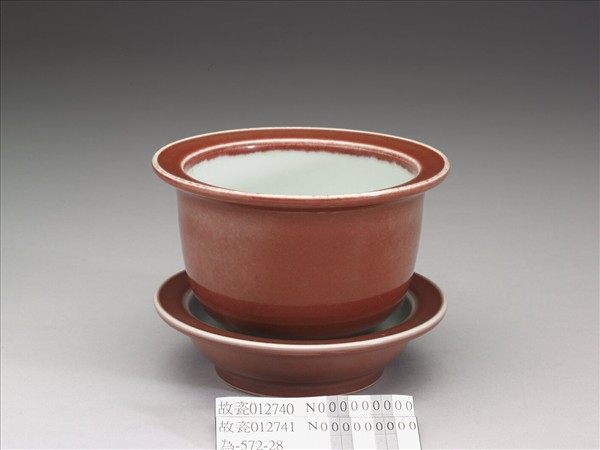 銅紅釉盆