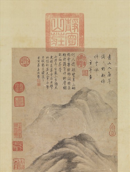 明董其昌青山倚艇圖　軸