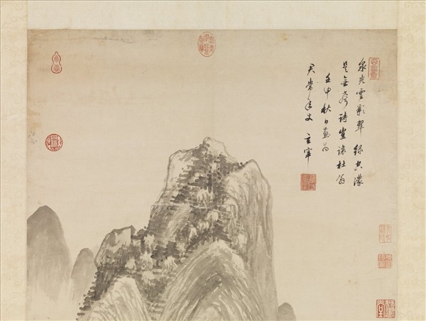 明董其昌泉光雲影　軸