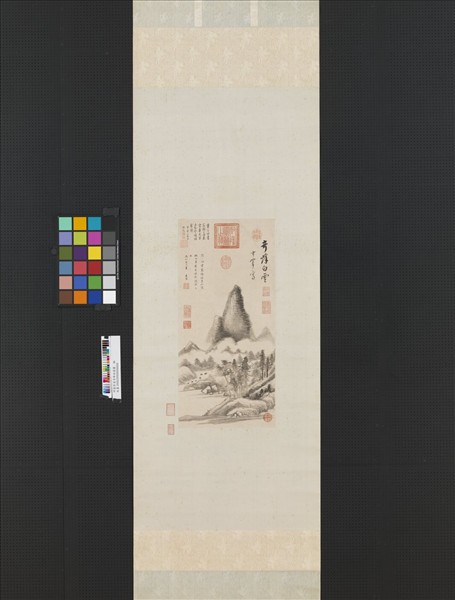 明董其昌奇峰白雲圖　軸