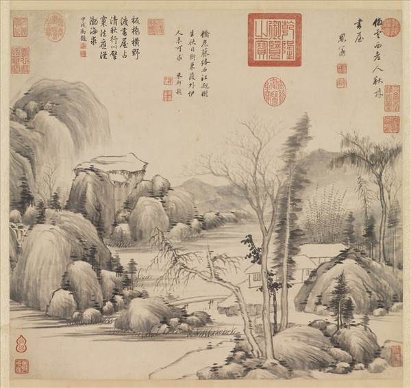 明董其昌秋林書屋圖　軸