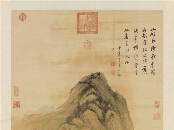 明董其昌霜林秋思　軸