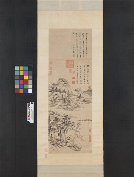 明董其昌倣倪瓚山陰丘壑圖　軸