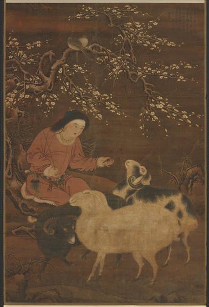 元人三羊開泰圖　軸