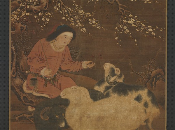 元人三羊開泰圖　軸