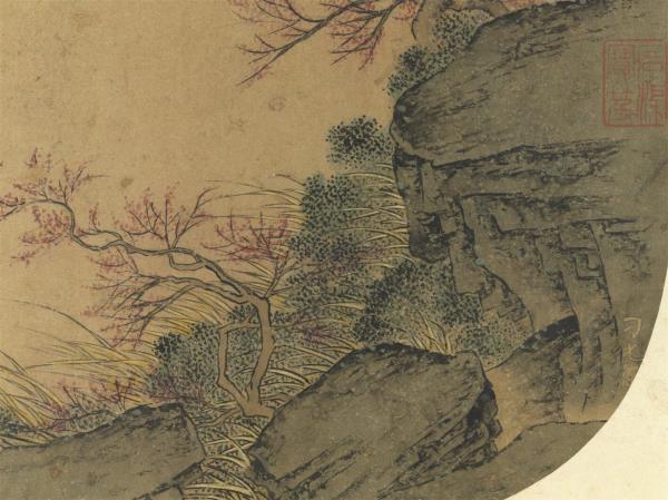 唐刁光胤寫生花卉　冊　桃花雙蝶磐石帶草