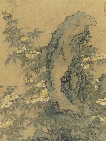 唐刁光胤寫生花卉　冊　立石葵花下襯雜卉