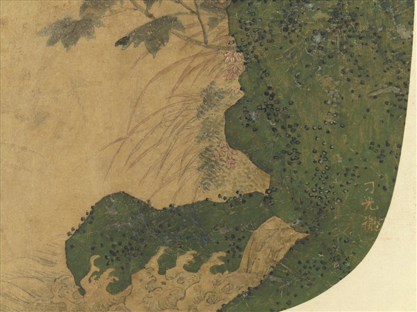 唐刁光胤寫生花卉　冊　石岸淙流芙蓉蘸水