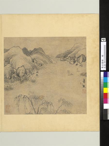 集古圖繪　冊　宋蕭照山水　