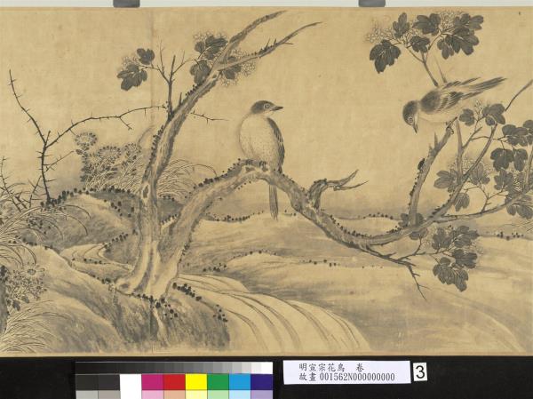 明宣宗花鳥　卷