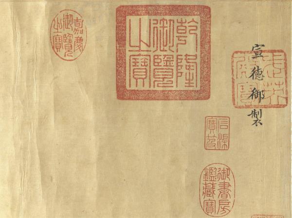 明宣宗花鳥　卷