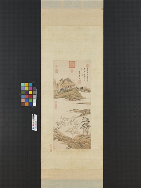 明董其昌仿燕文貴筆意　軸