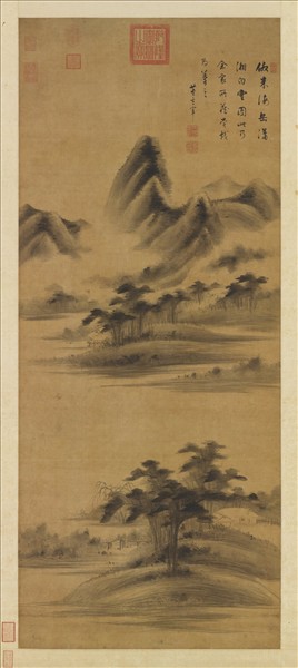 明董其昌仿米瀟湘白雲　軸