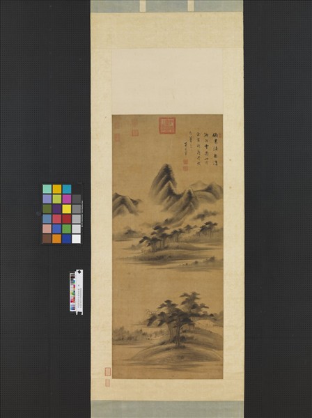 明董其昌仿米瀟湘白雲　軸