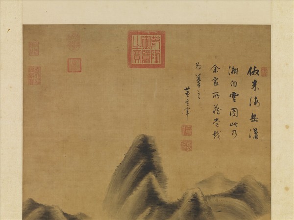 明董其昌仿米瀟湘白雲　軸