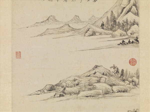 明董其昌仿倪瓚筆意　軸