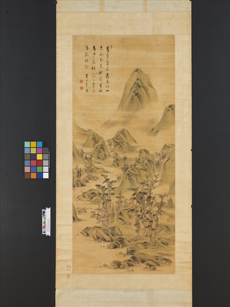 明董其昌秋景山水　軸