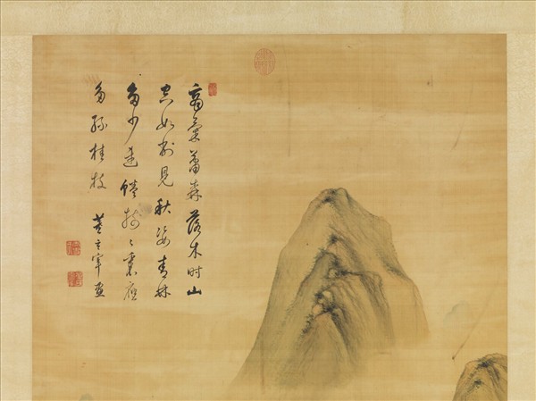 明董其昌秋景山水　軸