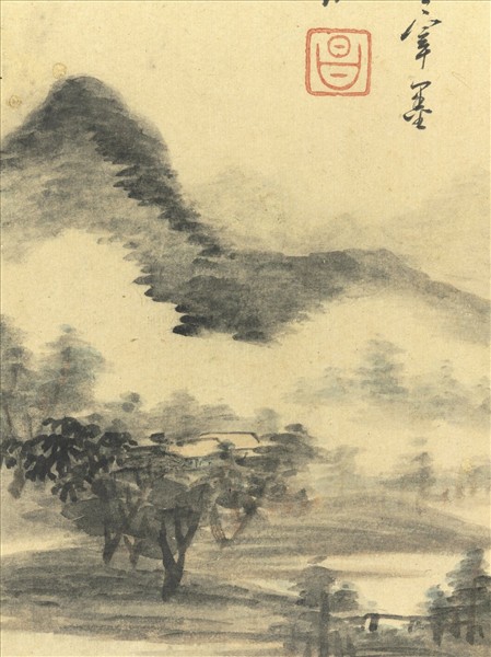 明董其昌書畫　冊　倣高克恭山水