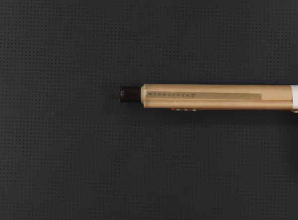 明董其昌書白羽扇賦　軸