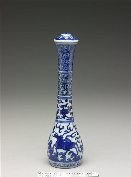 青花河圖洛書圖筆管