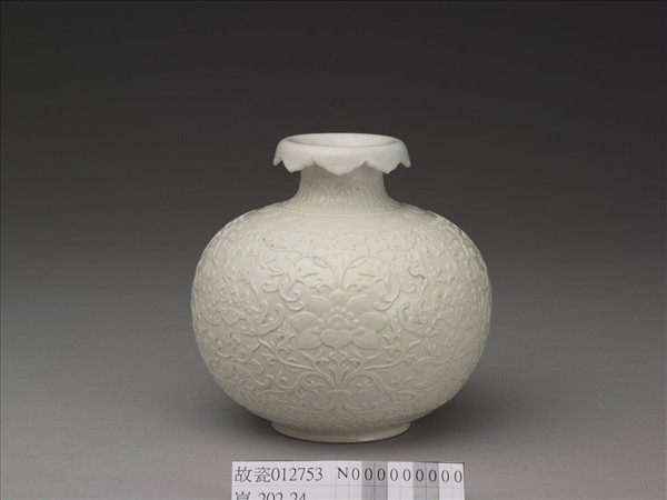 白瓷福壽紋石榴瓶