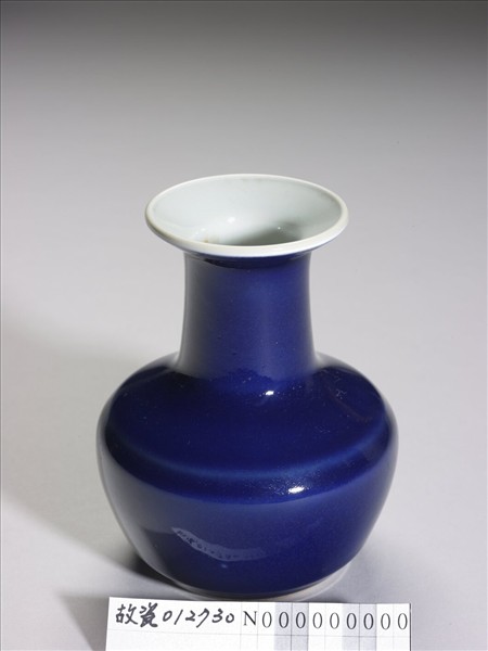霽青釉瓶