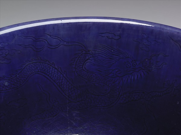 霽青釉雲龍紋碗