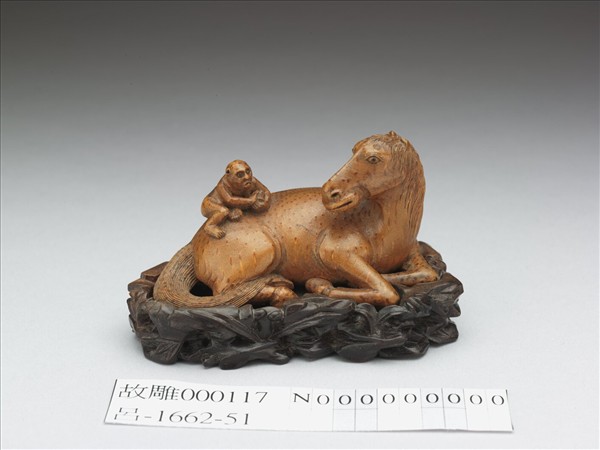 竹根雕馬上封侯