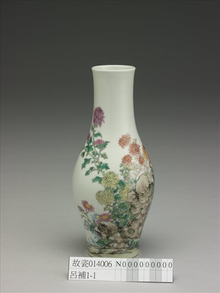 琺瑯彩菊花圖橄欖瓶