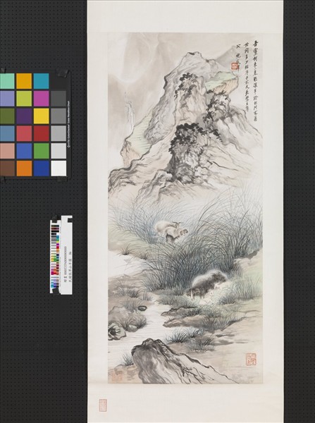 民國張澤山羊圖　軸