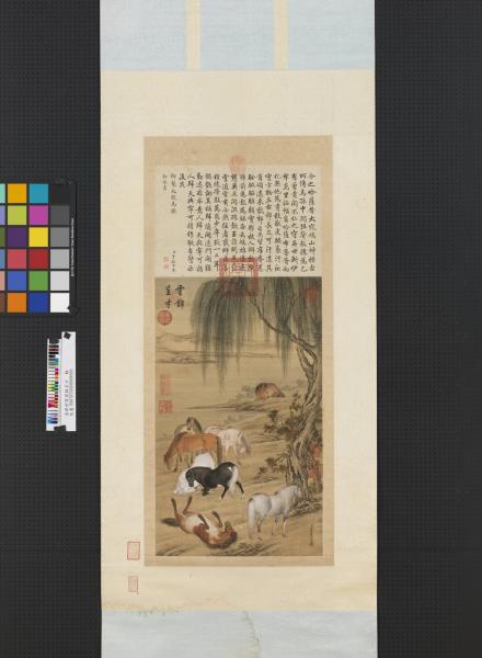 清郎世寧雲錦呈才　軸