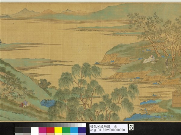 明仇英遊騎圖　卷