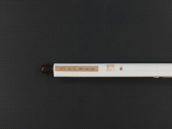 清張照臨董其昌書　軸