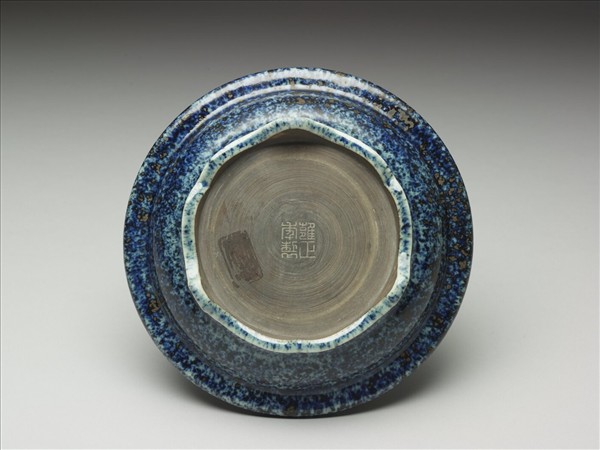 爐鈞釉盆托