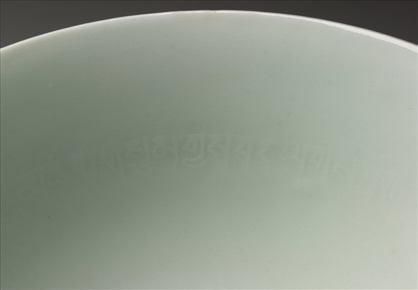 青花藏文高足碗