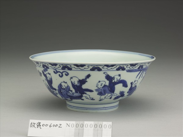 青花嬰戲圖碗