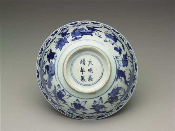 青花嬰戲圖碗