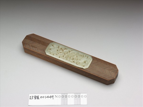 黃楊木貼竹絲嵌玉壓尺